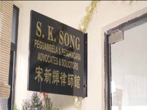 Family Law Consultation